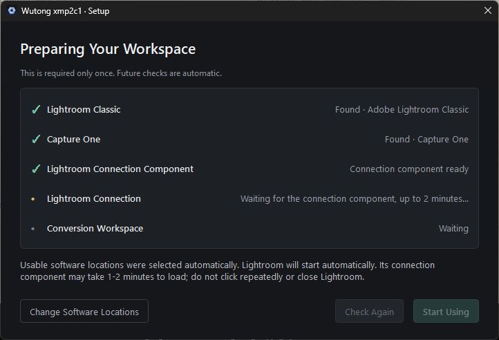 Actual WUTONG setup screen confirming Lightroom and Capture One