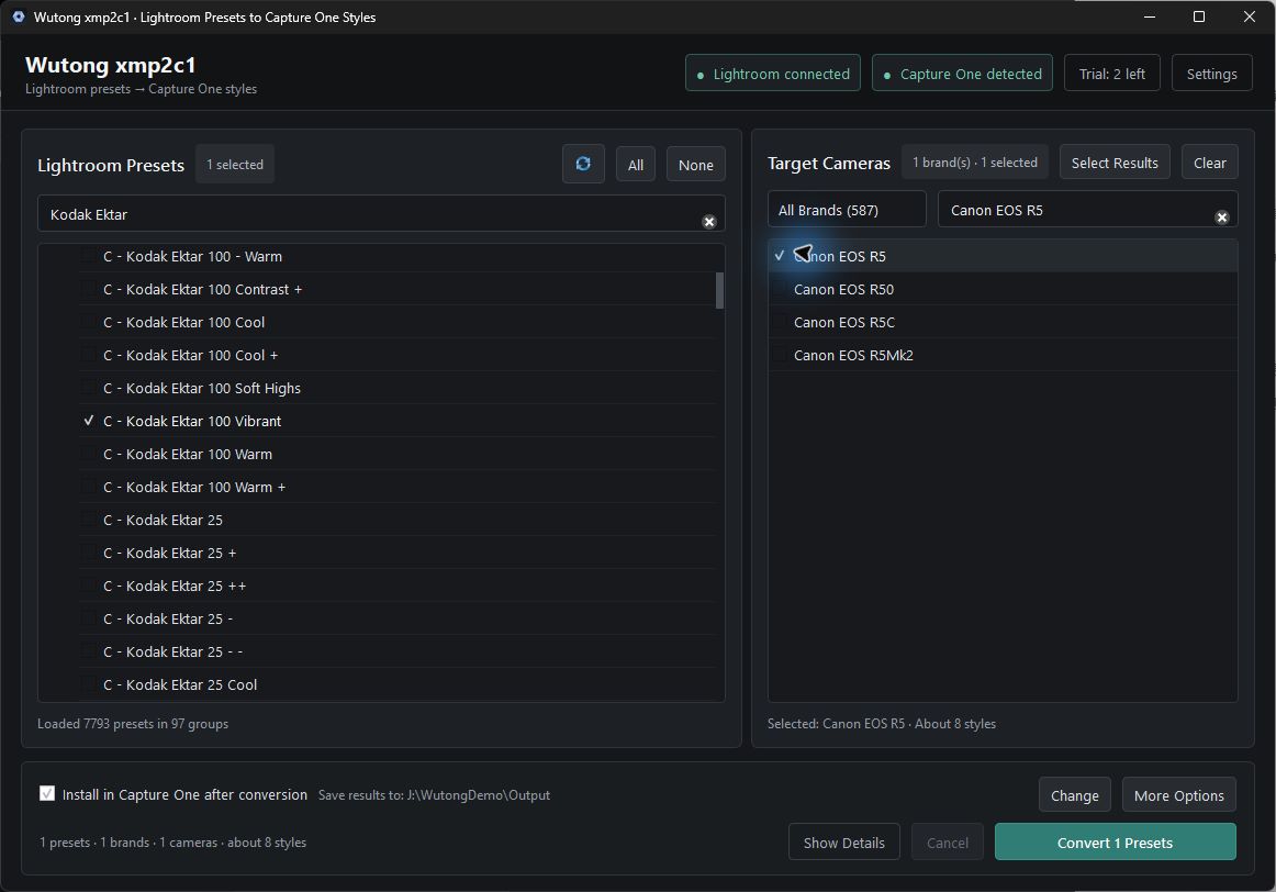 Actual English WUTONG interface for selecting a preset, camera and output